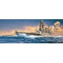 Imperial Japanese Navy/IJN Battleship Nagato 1941 Bouwmodell