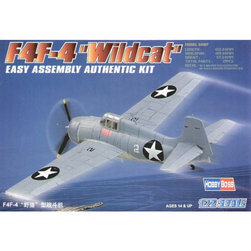 Grumman F4F-4 Wildcat Easy Build with 1 piece wings and lower fuselage 1 piece fuselage. Other parts as normal. Optional open/cl