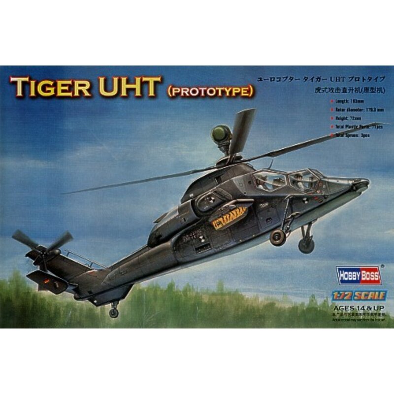 Tiger UHT (prototype)