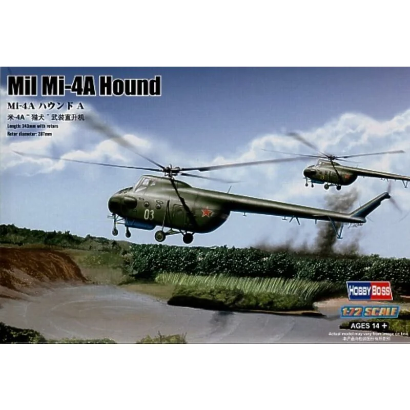 Mil Mi-4A Hound A