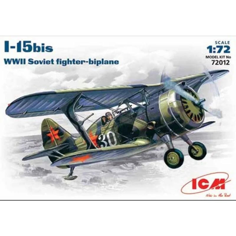 Polikarpov I-15bis with wheels. Russian markings