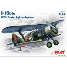 Polikarpov I-15bis with wheels. Russian markings