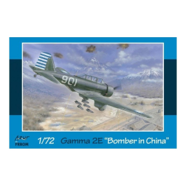 Gamma 2e Bomber In China 1/72...