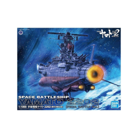 Space Battleship Yamato - Schaal 1/1000 Space Battleship Yamato 2202 Final Battle Ver. Gunpla