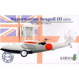 Supermarine Seagull II Japanese Navy with decals and etched