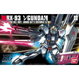 Gundam: High Grade - v Gundam 1: 144 Model Kit Gunpla