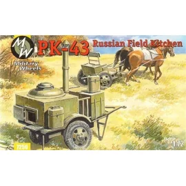 PK-43 RUSSIAN FIELD KITCHEN