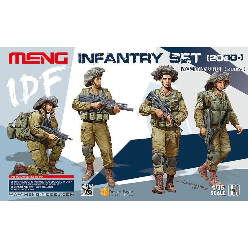 IDF Infantry Set (2000- )