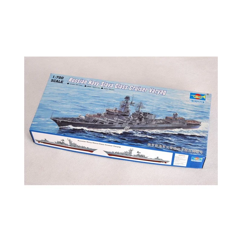 TRUMPETER SCALE MODELS -5721 - Bouwkit 