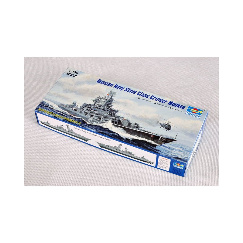 TRUMPETER SCALE MODELS -5720 - Bouwkit 