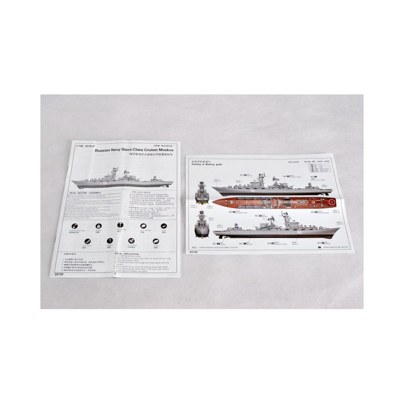 TRUMPETER SCALE MODELS -5720 - Bouwkit 