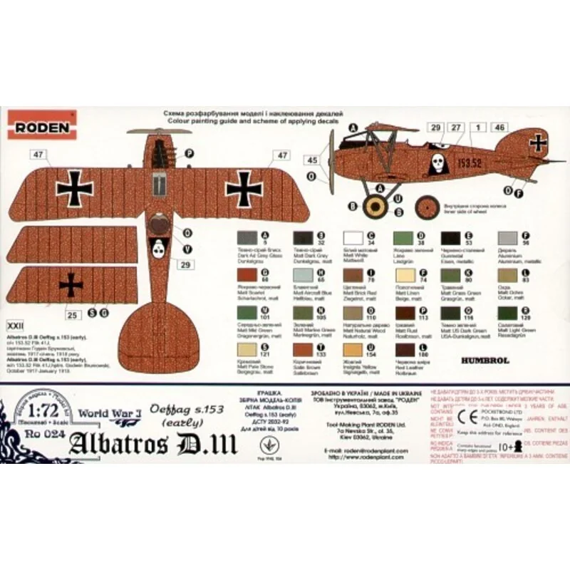 Albatros D.III Oeffag s.153 (early)