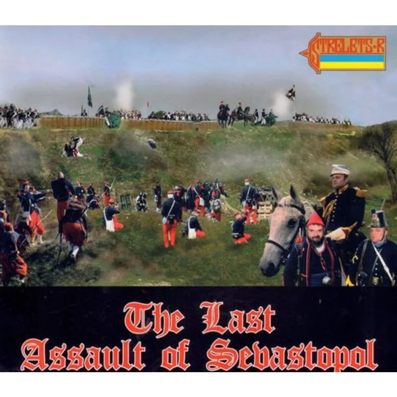 Last Assault of Sevastopol (4 sets. 1 new set including old set no STR02472 STR02772 and STR03372).