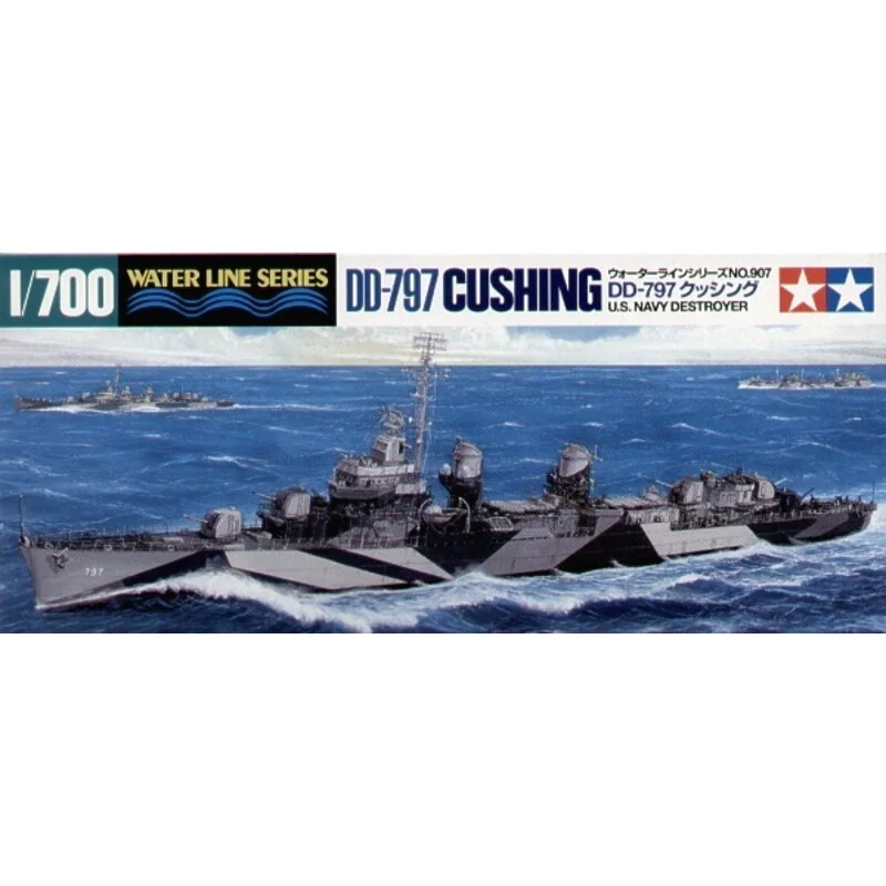 USS Destroyer Cushing