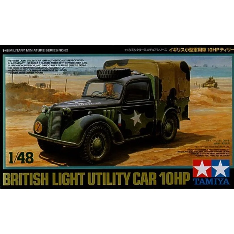 British Light Utility Car 10HP ′Tilly′