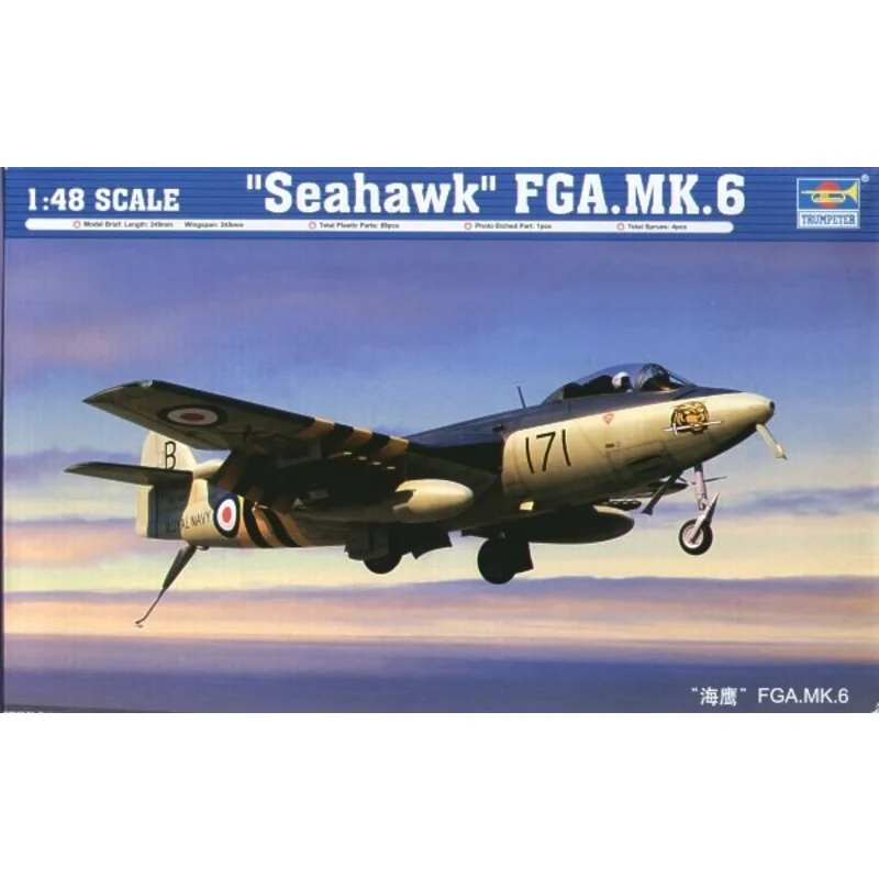 TRUMPETER SCALE MODELS -2826 - Bouwkit 