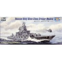 TRUMPETER SCALE MODELS -5720 - Bouwkit 