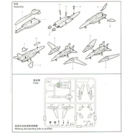 Grumman F-14D Tomcat x 6 sets per box