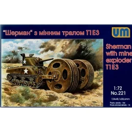 Sherman with mine explorer T1 E3