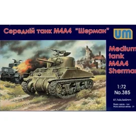 M4A4 Medium tank M4A4