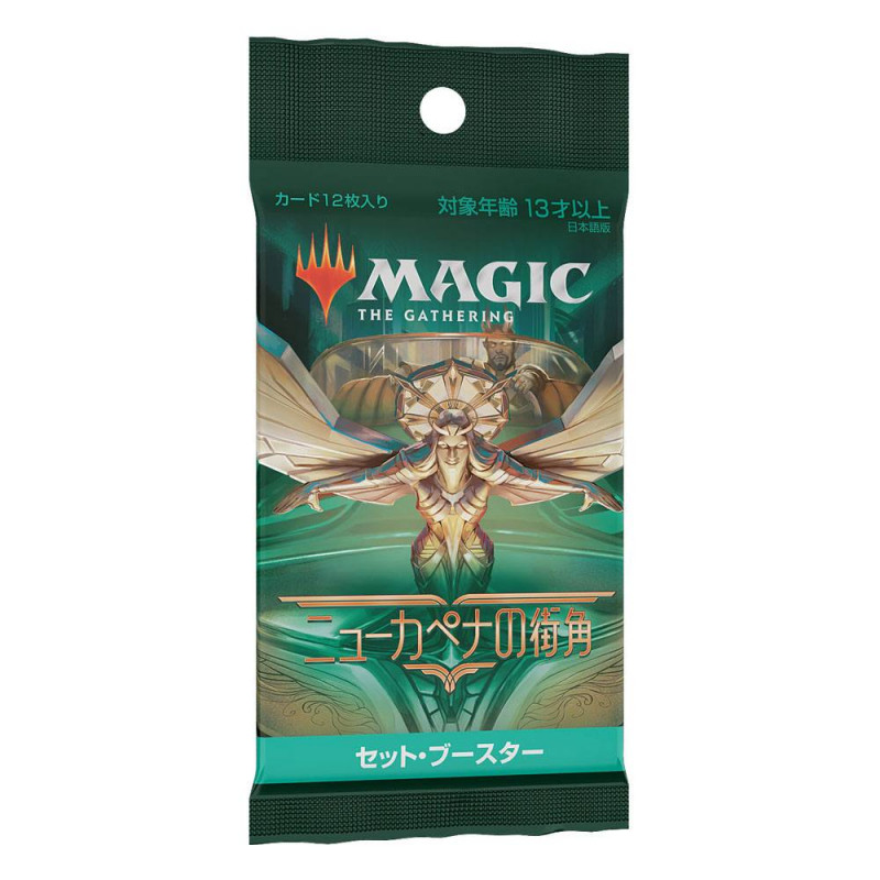 Magic the Gathering Streets of New Capenna Expansion Boosters (30) *JAPANESE* Collector kaarten