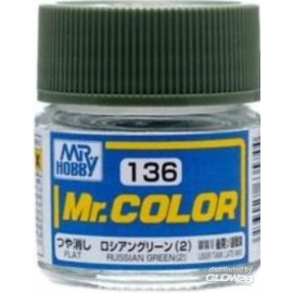 Mr Hobby -Gunze Mr. Color (10 ml) Russian Green (2) 