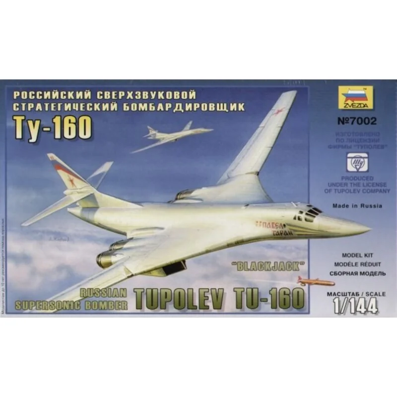 Tupolev TU-160 Blackjack