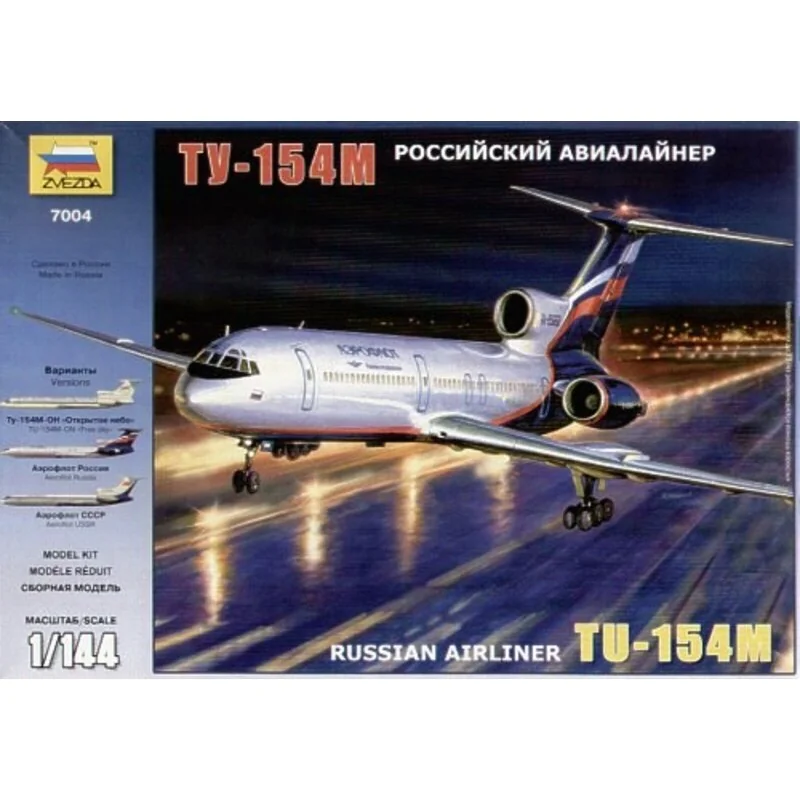 Tupolev Tu-154M. Decals Free Sky Aeroflot Russia Aeroflot USSR