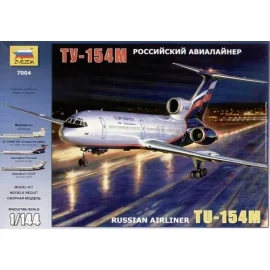 Tupolev Tu-154M. Decals Free Sky Aeroflot Russia Aeroflot USSR