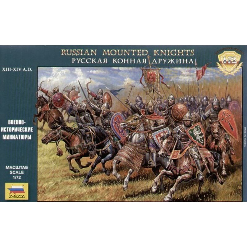 Russian Mounted Knights