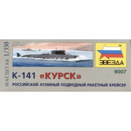 K-141 ′Kursk′ Russian Nuclear Submarine (submarines) Bouwmodell