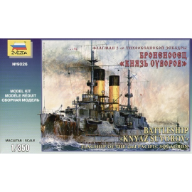 Soviet ′Kniaz Suvorov′ Battleship Bouwmodell