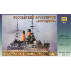 Russian Battle Cruiser ′Borodino′ Modelboot bouwpakket