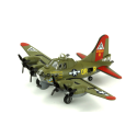 Boeing B-17G Flying Fortress Bomber.Meng Model Kids Caricature Series