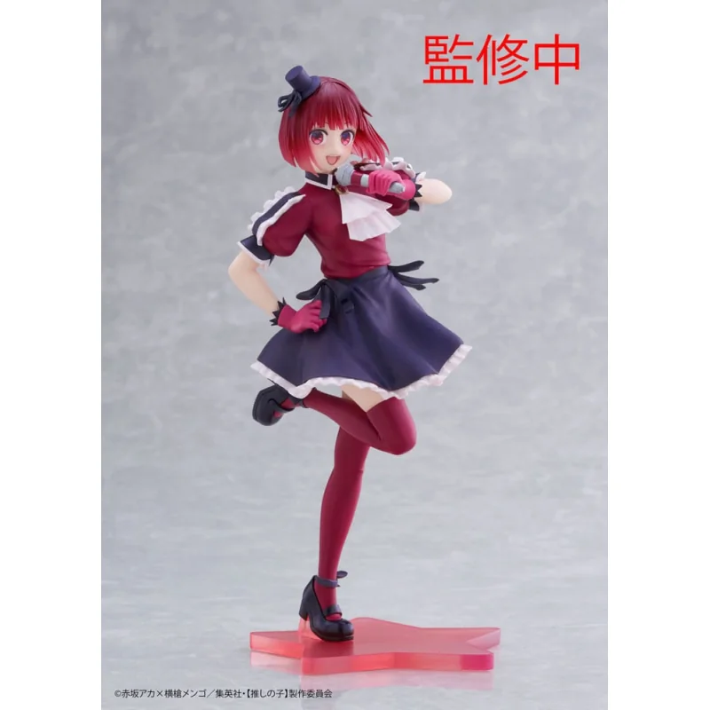 Oshi No Ko Coreful statuette Kana Arima B-Komachi Ver. 18cm Figuurtje 