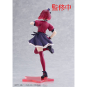 Oshi No Ko Coreful statuette Kana Arima B-Komachi Ver. 18cm Figuren