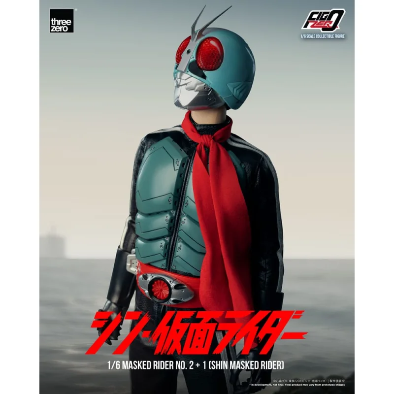 Kamen Rider statue FigZero 1/6 Masked Rider No.2+1 (Shin Masked Rider) 32 cm