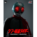 Kamen Rider statue FigZero 1/6 Masked Rider No.2+1 (Shin Masked Rider) 32 cm