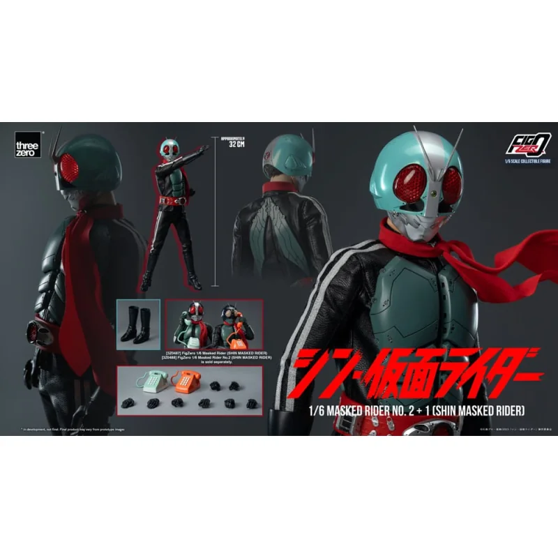 Kamen Rider statue FigZero 1/6 Masked Rider No.2+1 (Shin Masked Rider) 32 cm