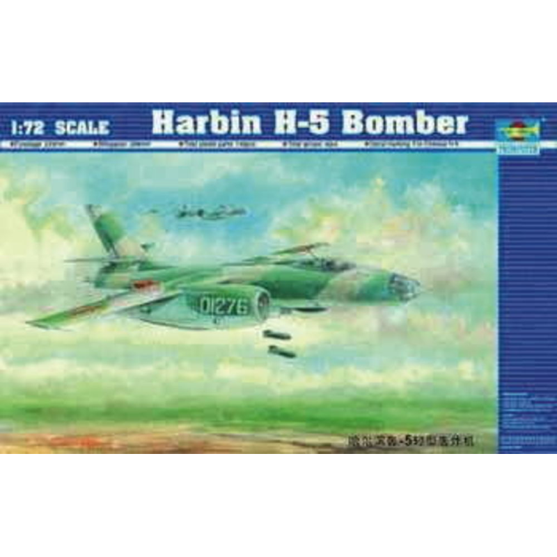 Harbin H-5 bomber