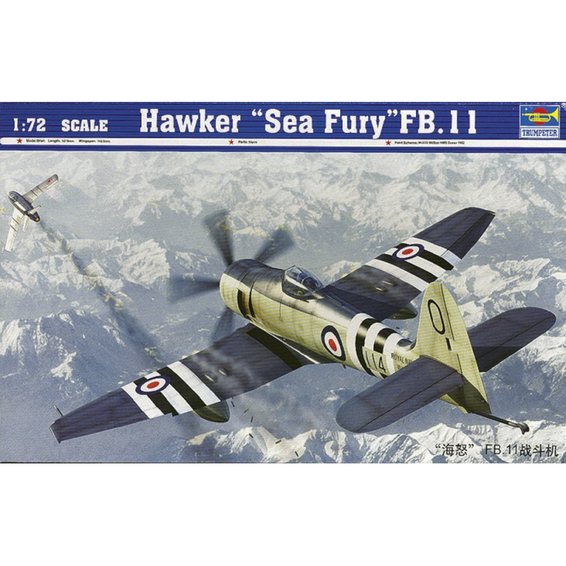 TRUMPETER SCALE MODELS -1631 - Bouwkit 