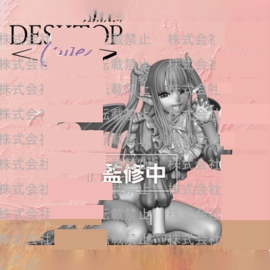My Dress-Up Darling - Kitagawa Marin Liz Desktop Cute Figure 13cm Figuurtje 