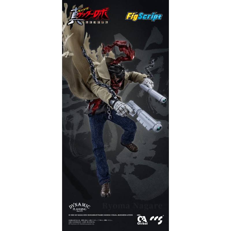 Getter Robo Armageddon figure 1/12 Ryoma Nagare 16 cm