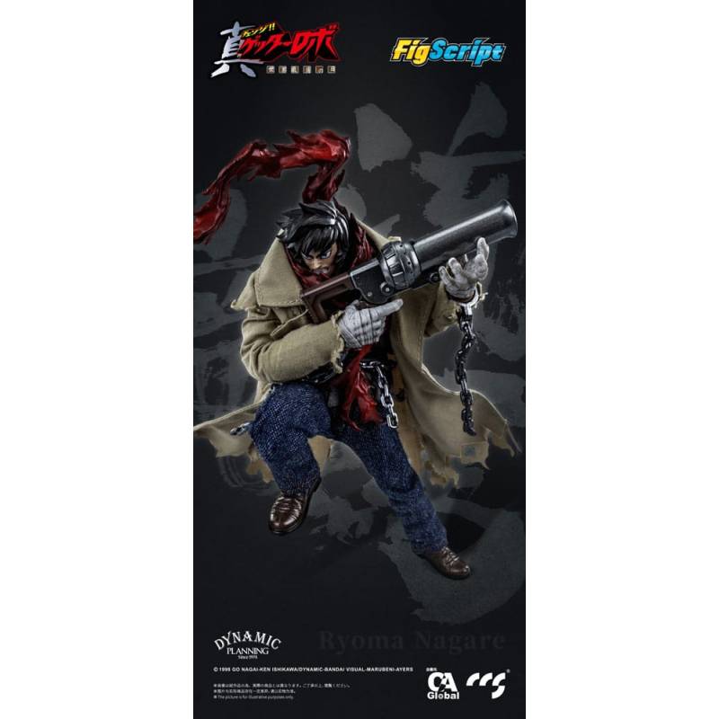 Getter Robo Armageddon figure 1/12 Ryoma Nagare 16 cm