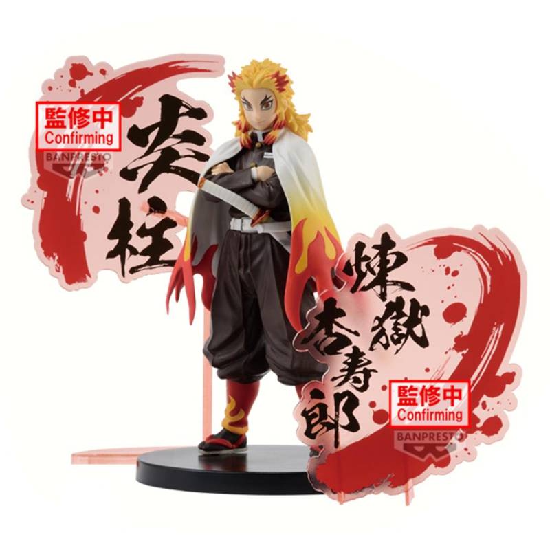 DEMON SLAYER - Kyojuro Rengoku - Figure 17cm