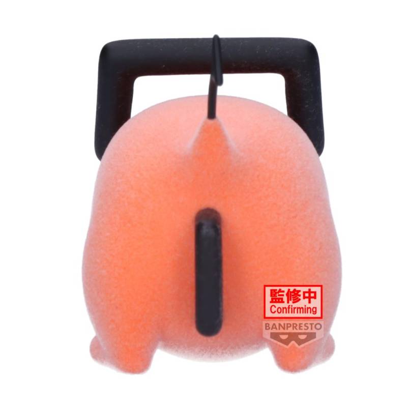 CHAINSAW MAN - Pochita (Version B) - Fluffy Puffy Figure 7cm