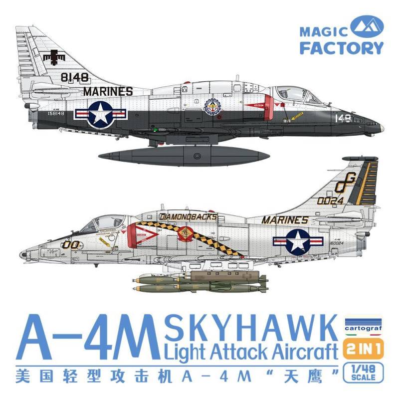 MAGIC FACTORY: 1/48; A-4M Skyhawk Light Attack Aircraft