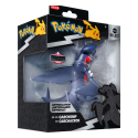 Pokémon Select Garchomp figure 15 cm