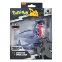 Pokémon Select Garchomp figure 15 cm