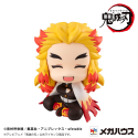 Demon Slayer: Kimetsu no Yaiba PVC statuette Look Up Rengoku Kyoujurou Smile Ver. 11cm (with gift)